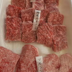 焼肉ソムリエ 萬樹亭 - マルシン、特選カイノミ、和牛ハラミ