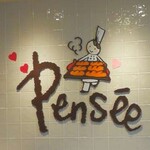 Pensee - 