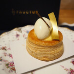 Patisserie Plaisir - 