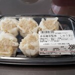 メグリア - 料理写真: