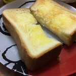 ディスカウントドラッグ コスモス 三原本郷店 - 