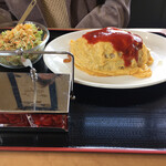 エリート - 