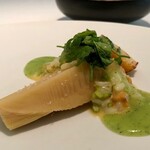 ラ クレリエール - 2020.3.  筍 竹皮焼き