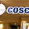 コスコクレープ シャミネ鳥取店