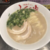 久留米ラーメンふくの家 久留米本店