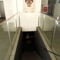 ジャッジョーロ銀座 - 