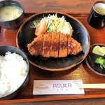 Asuka - とんかつ定食