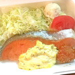 クロシェットカフェ - 