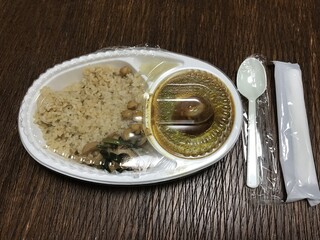 アジアンキッチン オオツカレー - ポークキーマの薬膳スパイスカレー 900円