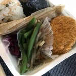 米処 穂 - 