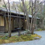 花仙庵 仙仁温泉 岩の湯 - あゆみ入りて、ふるさとの小さき庵に着きぬ