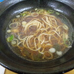 ふじ - 脂浮いたね～