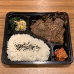 Yakiniku Bishokutei Iwaya - 和牛ロース弁当