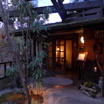 花仙庵 仙仁温泉 岩の湯 - 今宵のご馳走は何かな？ 期待が高まります～