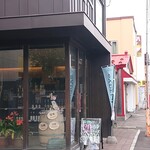 クラモチコーポレーション - 