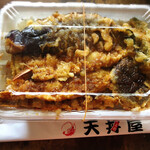 豊野丼 - 【お弁当】豊野丼