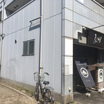 荒町商店中華そば ふじやま - 隣が空き地になってた