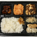 胡同サンキ - 三㐂弁当（850円）