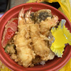 天丼 たまき