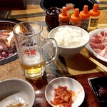 元氣七輪焼肉 牛繁 - 