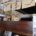 はるりん - 店内の様子。