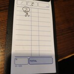 はるりん - 卓上伝票。