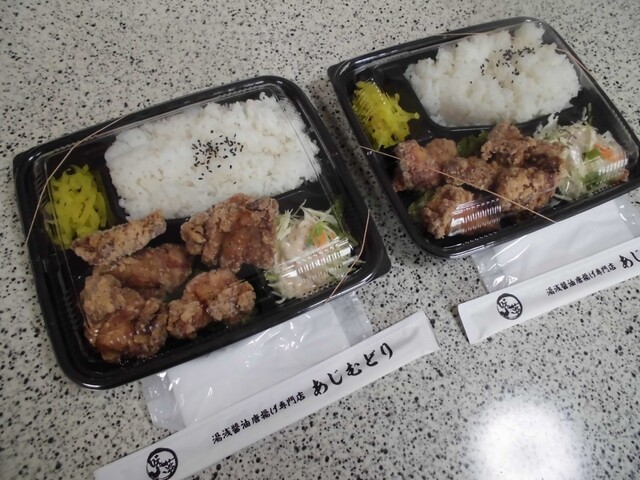 あじむどり 都島店 都島 からあげ 食べログ あじむどり 都島店 都島 からあげ 食べログ