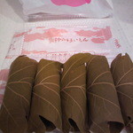 ナダシンの餅　 - 柏餅