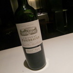 フロリレージュ - 