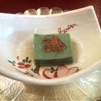 紀尾井 なだ万 - 