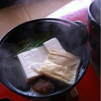 豆屋源蔵 - 