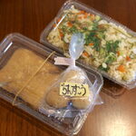 てぃしらじそば - 