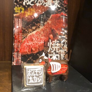 個室あり 墨田区でおすすめの焼肉をご紹介 食べログ 個室あり 墨田区でおすすめの焼肉をご紹介 食べログ