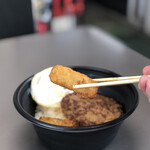 ガスト - ランチバーグロコモコ丼（大盛り無料）…296円