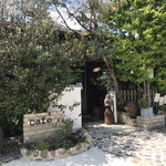 カフェひびきや - 