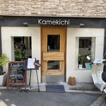 Kamekichi bistro - 