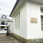 ボン・ヴィヴァン - 