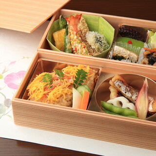 和食処 けんけん_0