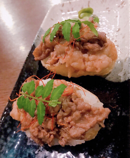 Washunsai Goteya photo 3