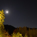 花仙庵 仙仁温泉 岩の湯 - 一枚羽織って外に出てみれば、煌々と照らす月と、輝く星たち☆