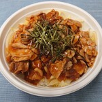 味楽 - みそ焼肉丼もお持ち帰り出来ます。