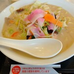 Ringa Hatto - ちゃんぽん麺1.5倍。