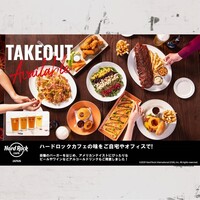 バースデーコールしてもらいました By Magi ハードロックカフェ 東京 Hard Rock Cafe Tokyo 六本木 アメリカ料理 食べログ