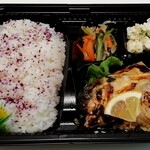 吉とみ - 鮭の味噌マヨ焼き弁当