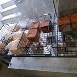 ラトリエ・ドゥ・リアン - 