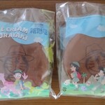 サーティワンアイスクリーム - 料理写真: