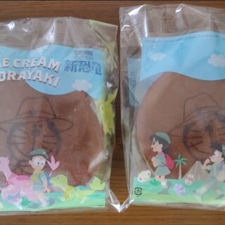 御坊市でおすすめの美味しいアイスクリームをご紹介 食べログ