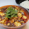 175°DENO担担麺 - 料理写真: