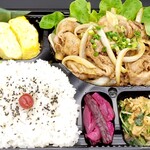 個室×海鮮居酒屋 蔵之庵 - 