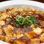 Hana Gyoza